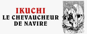 Ikuchi