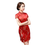 Robe Chinoise Courte Fendue 